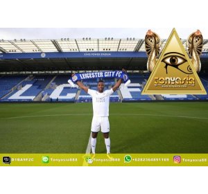 Leicester Recruit Iheanacho from City | Sport Betting | Online Sport Betting